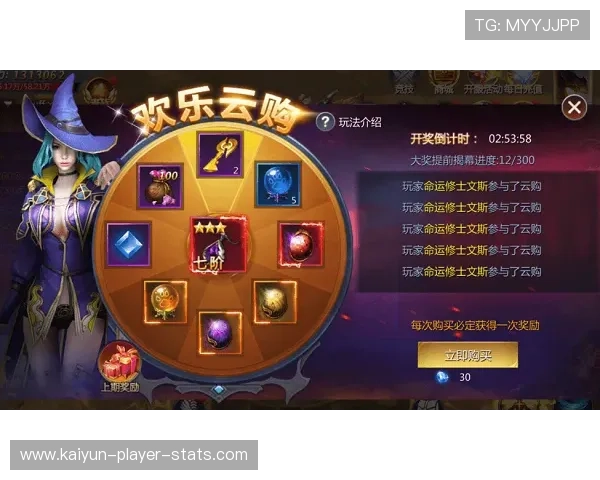 苹果iOS下载避坑 九游签名频掉 开云企业版防封吗