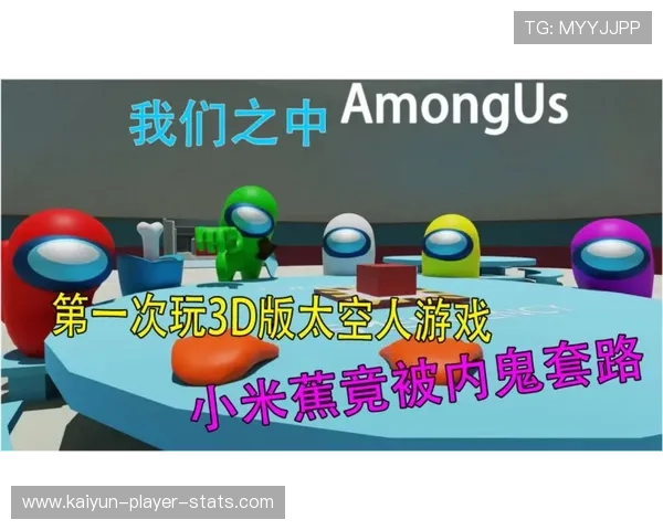 滚球波胆追大球技巧品牌入口下载评测避坑防骗