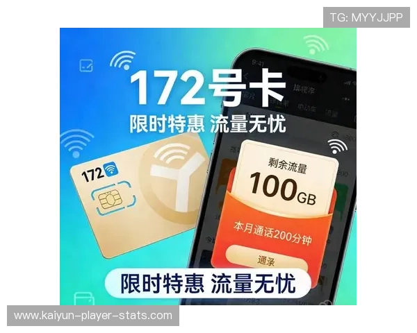 大型赛事预热足球波胆赔率极限避坑防骗指南