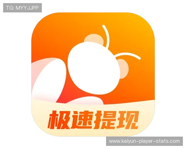 开云买波胆算流水吗避坑指南极速提现秘诀