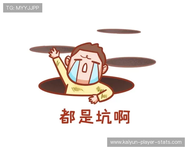 微信群买波胆靠谱吗 防骗避坑指南