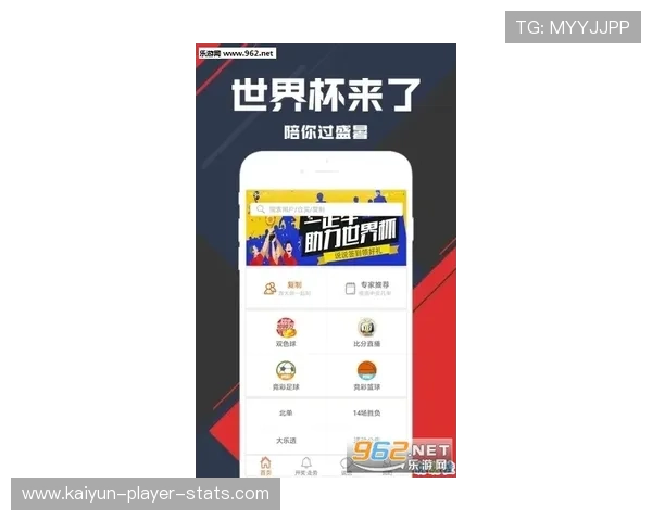 发少稳胆防坑指南 彩票数字高频玩法必看